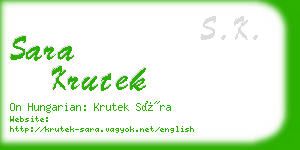 sara krutek business card